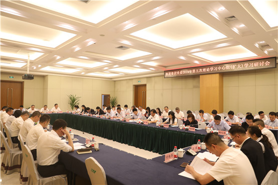 微信图片_20190618200223_副本.jpg