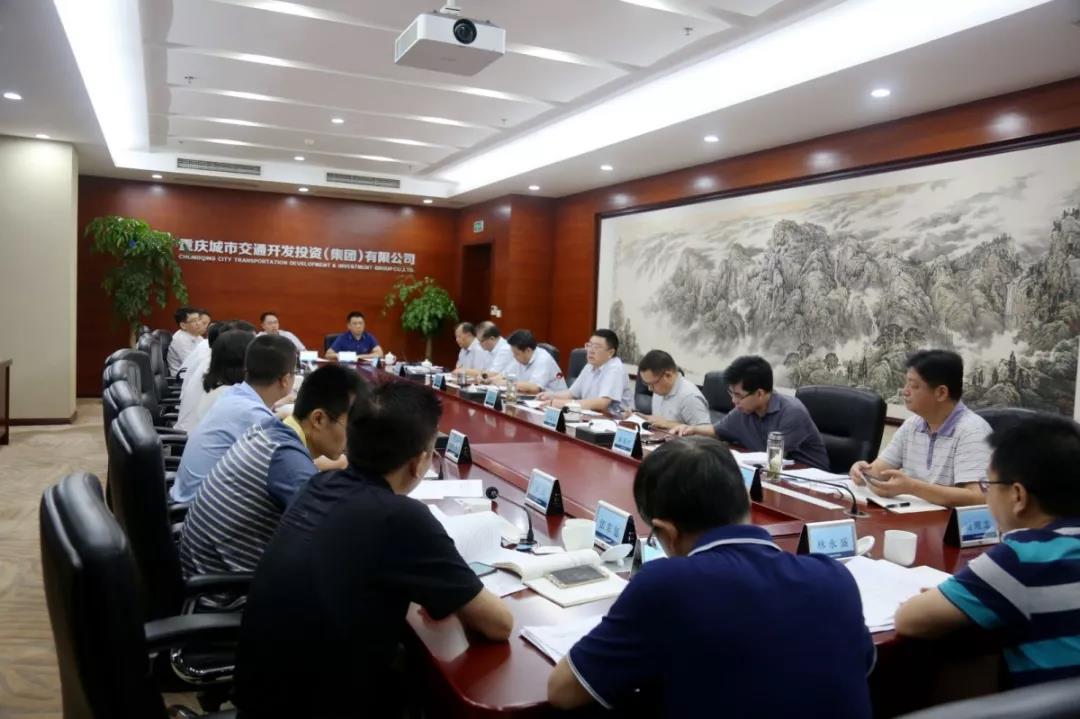 微信图片_20190816174518.jpg