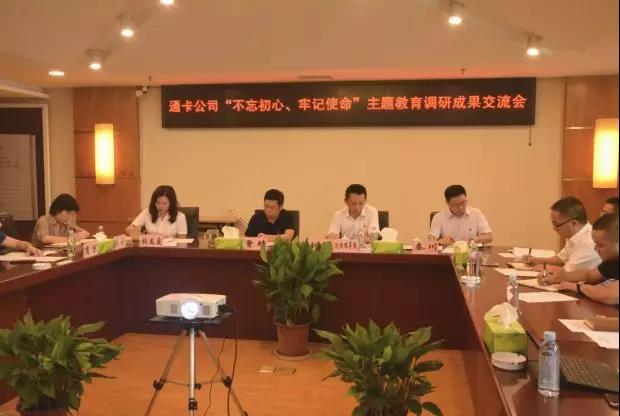 微信图片_7.jpg
