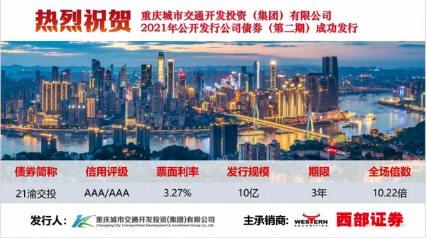 微信图片_20221111110824_调整大小..png